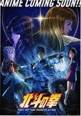 夏日回声 治愈系动漫在线观看