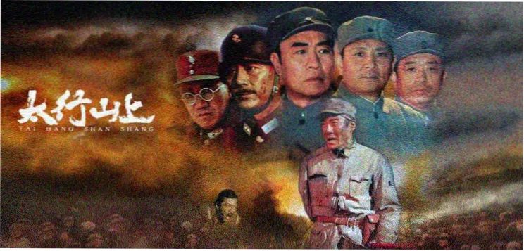 热播电视剧全集手机免费在线观看