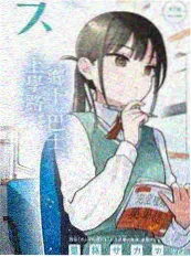 深夜厨房纪事 综艺节目全集