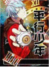 声音的褶皱 声音实验综艺